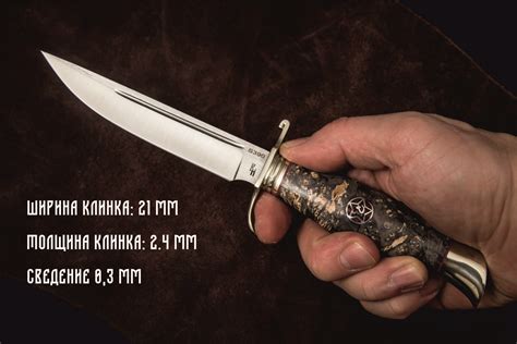 Нож из стали S390 Финка НКВД, рукоять: Литье мельхиор, кап клена в ...