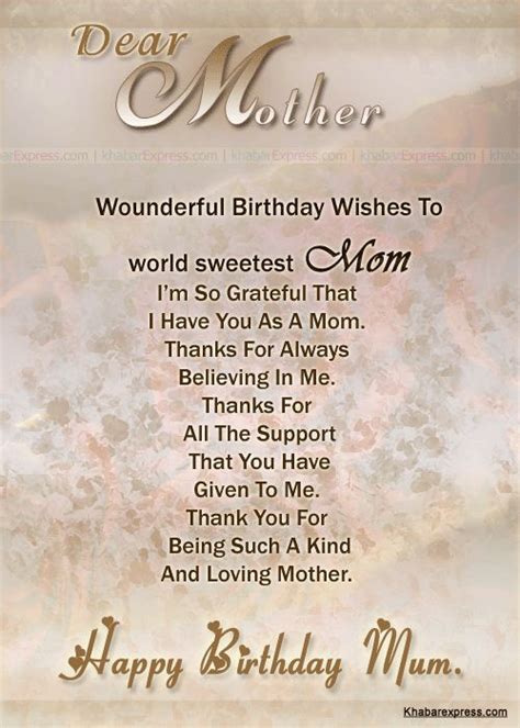 Happy Birthday Mom Images And Quotes - ShortQuotes.cc