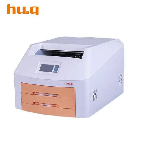 China Hq Dy Dry Imager Manufacturers And Suppliers Huqiu Imaging