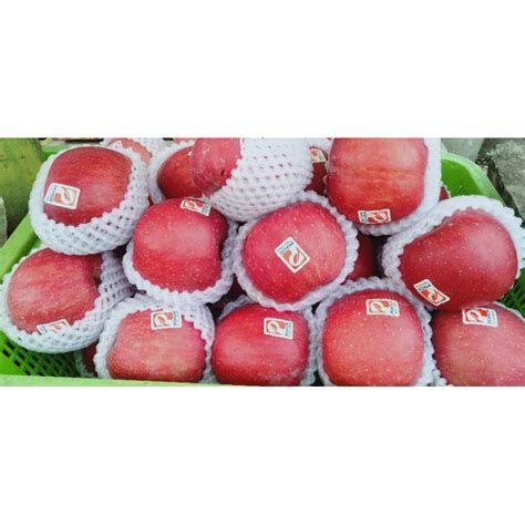 Jual Apel Fuji Premium Pohon 1 Kg Shopee Indonesia