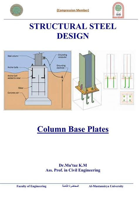 (PDF) STRUCTURAL STEEL DESIGN - الرئيسية - DOKUMEN.TIPS