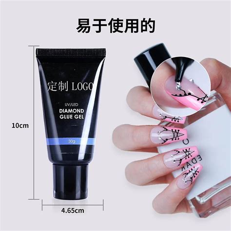 Nail Art Rhinestone Glue Gel Nail Rhinestone Glue Gel 30g Super