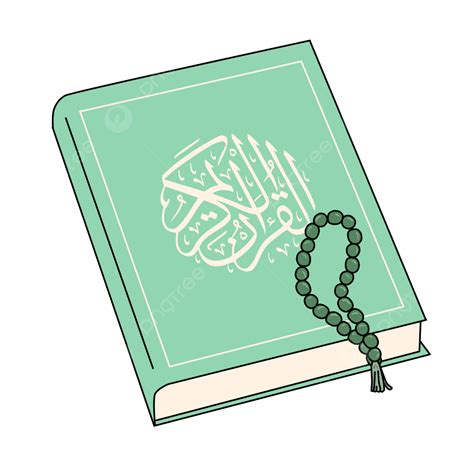 Quran Kitab Suci Islam Al Quran PNG Transparan Clipart Dan File PSD