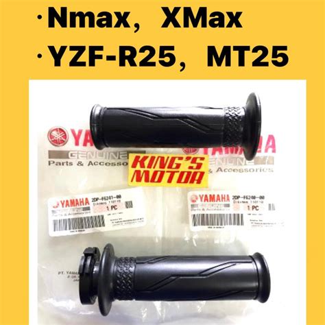 100 ORIGINAL YAMAHA NMAX XMAX 250 THROTTLE GRIP SET YZF R25 MT25