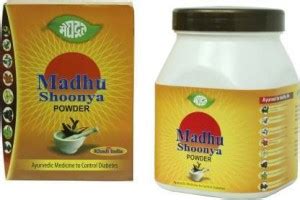 Meghdoot Shoonya Powder Price In India Buy Meghdoot Shoonya Powder