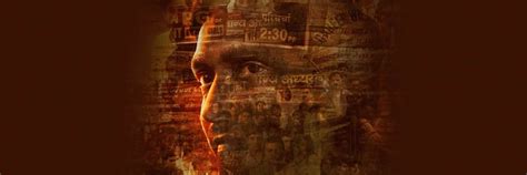 fail  review  fail    intentioned inspiring saga