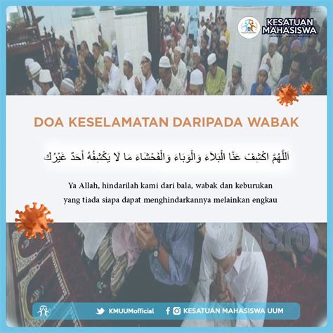 KESATUAN MAHASISWA UUM On Twitter DOA KESELAMATAN DARIPADA WABAK