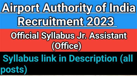 Aai Junior Assistant Syllabus Aai Recruitment Aai