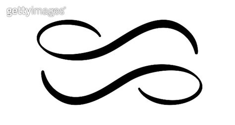 Infinity Calligraphy Vector Illustration Symbol Eternal Limitless Emblem Black Mobius Ribbon