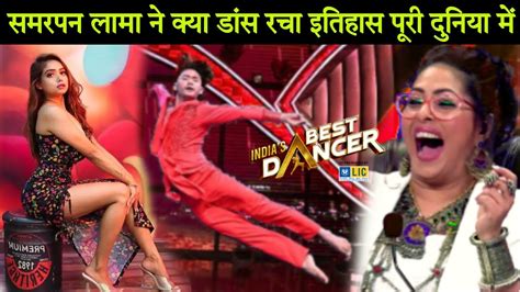 Samarpan Lama Dance India S Best Dancer Season 3 New Promo India S