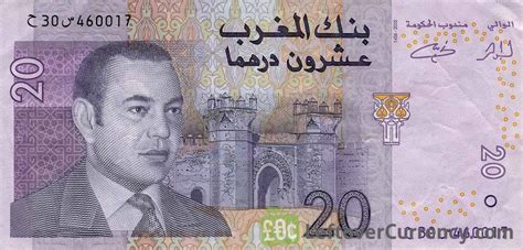 20 Moroccan Dirhams 2002 Issue Exchange Yours For Cash Today