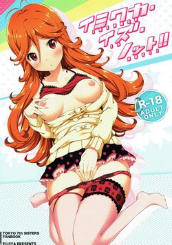 Artist Nectar Nhentai Hentai Doujinshi And Manga