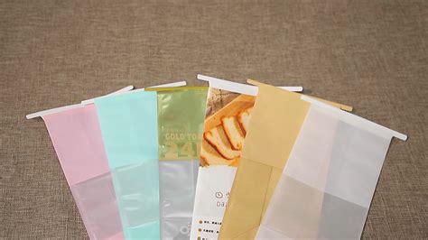 Custom Bakery Paper Packaging Bag Bread Loaf Bagel Toast Brown Bakery