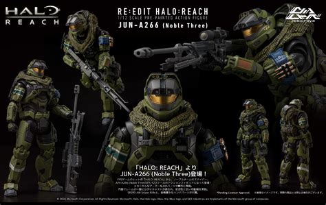 Reedit Halo Reach Jun A266 Noble Three