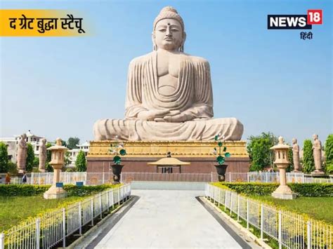 Planning A Trip To Bodhgaya 6 Temples You Just Can T Miss News18