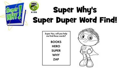 Super Why's Super Duper Word Find! | Kids… | PBS KIDS for Parents