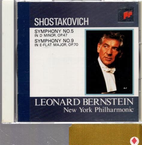 【目立った傷や汚れなし】ショスタコーヴィチ：交響曲第5and第9番バーンスタインの落札情報詳細 ヤフオク落札価格検索 オークフリー