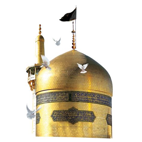 Holy Shrine of Imam Reza. 8th Imam of Shia Religion 22962665 PNG