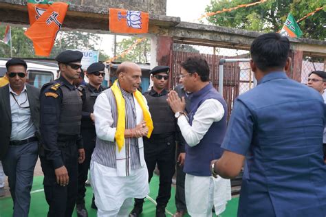 Bjp Mp Raju Bista And Defence Minister Rajnath Singh Address Election