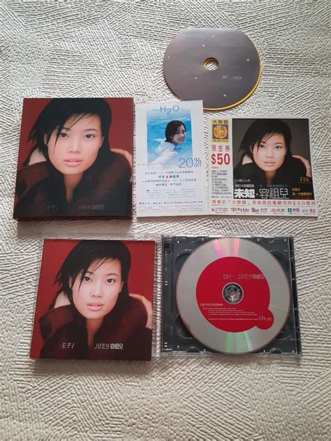 容祖兒首張大碟 未知 初版 Cd Vcd 興趣及遊戲 音樂、樂器 And 配件 音樂與媒體 Cd 及 Dvd Carousell