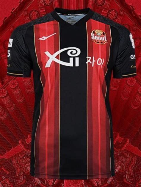 FC Seoul 2022 Home Kit