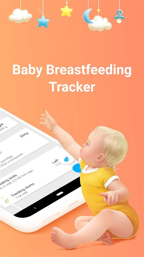 Baby Breastfeeding Tracker для Android Скачать