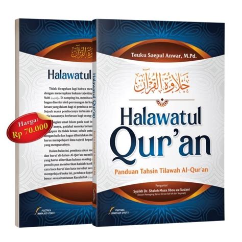 Jual Buku Halawatul Qur An Panduan Tahsin Tilawah Al Qur An Shopee