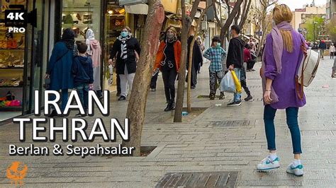 Iran Street Walking Last Friday Before Nowruz 1401 On Sepahsalar And Berlan Tehran Iran 2022 Walk