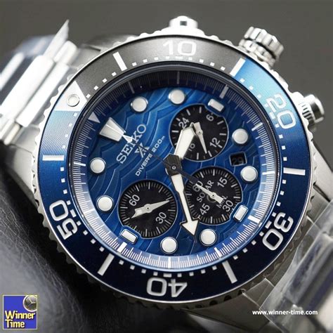 Seiko Prospexsave The Ocean Special Edition Solar Chronograph Divers