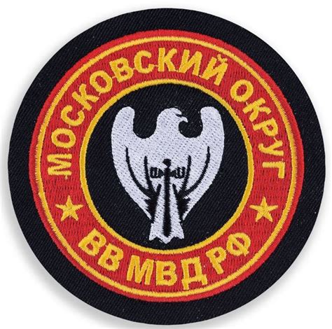 Pin page