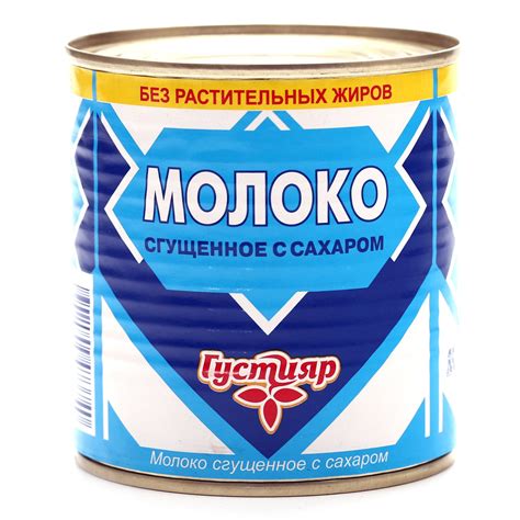 Сгущенка - 56 фото