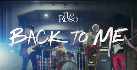 The Rose Announces "DUAL" Album Which Features Their Previously Performed Unreleased Tracks ...