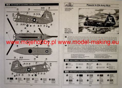 Piasecki H-25A Army Mule US Army Helicopter A-Model 72147