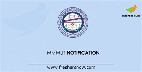 MMMUT 2020 Notification | MET Application Form (Out), Eligibility, Dates