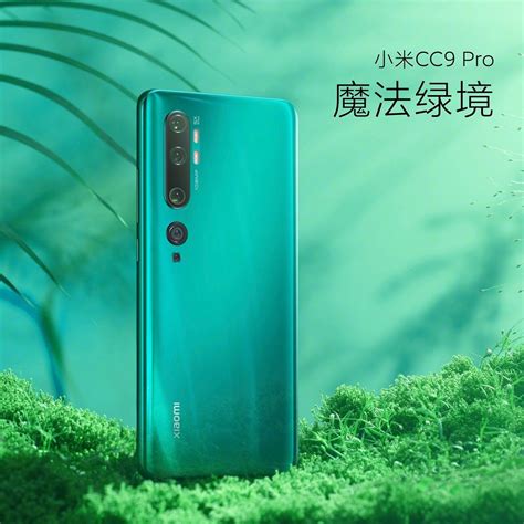 Xiaomi Mi Cc Pro With Mp Penta Rear Camera Launched In China