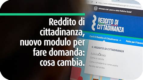 Reddito Di Cittadinanza Nuovo Modulo Per Fare Domanda Cosa Cambia