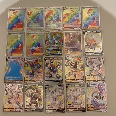 41％割引グレイ系経典ブランド ポケモンカード 15枚srセットまとめ売り まとめ売り その他グレイ系 Otaonarenanejp