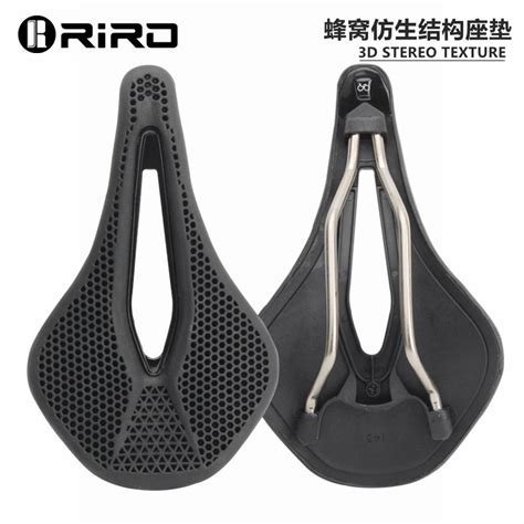 Selle de Vélo de Montagne avec Structure Imprimée en 3D Siège en Nid d