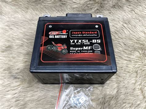 GT POWER GEL BATTERY YTX5L BS MADE IN THAILAND Lazada PH