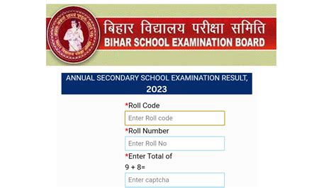 Bseb Bihar Board 12th Result 2023 Inter Result 2023 Out Soon Check