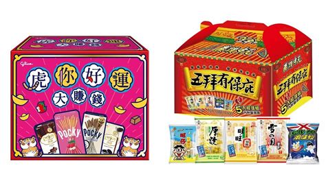 中元普渡供品怎麼買？8款拜拜必備零食箱、拜拜箱，一箱在手就能輕鬆拜！ Line購物