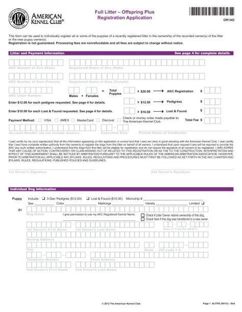 Full Litter Offspring Plus Registration Application American Kennel Club