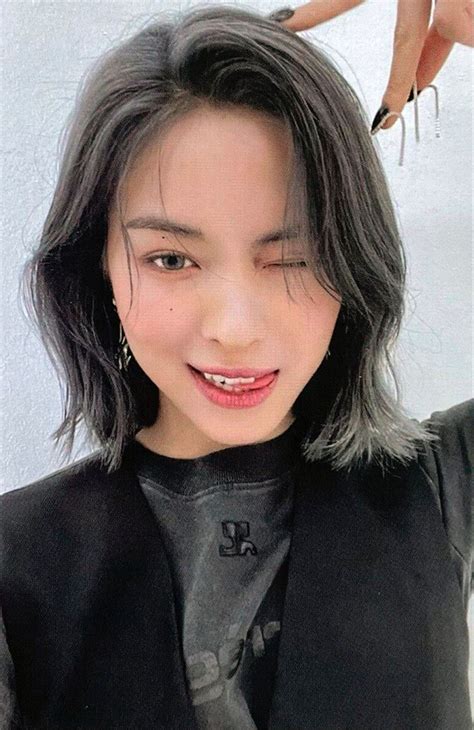 Scan Ryujin Itzy Cheshire Photocard Viejitos