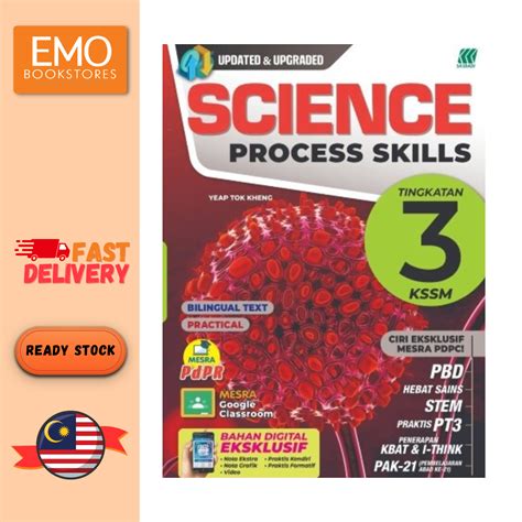 Science Process Skills Tingkatan 3 Isbn 9789837725904