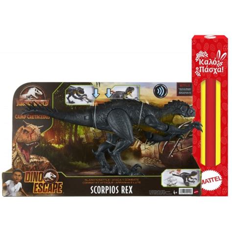 Mattel Jurassic World Slash N Battle Stinger Dino Scorpios Rex Hbt