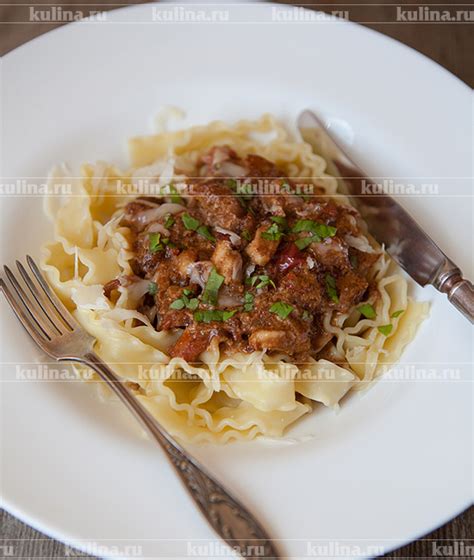 Мафальдине с курицей – рецепт приготовления с фото от Kulina.Ru