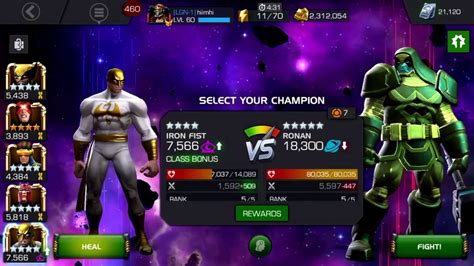 Marvel Contest Of Champions Howard And Hyperions Quest Master Final Boss And Crystals Map 6