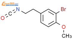 3 BROMO 4 METHOXYPHENETHYL ISOCYANATE 480439 05 2 湖北清北云研医药科技有限责任公司 960化工网