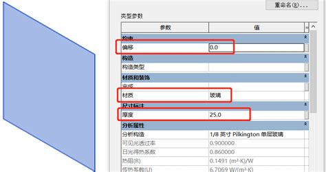 18步让你透彻了解revit幕墙功能（中） Bim免费教程腿腿教学网