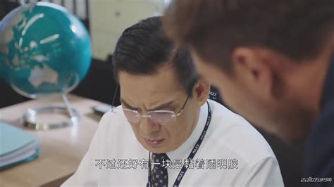 《逆天奇案2》9集剧情解析 《逆天奇案2》第9集分集看点 古宫历史网